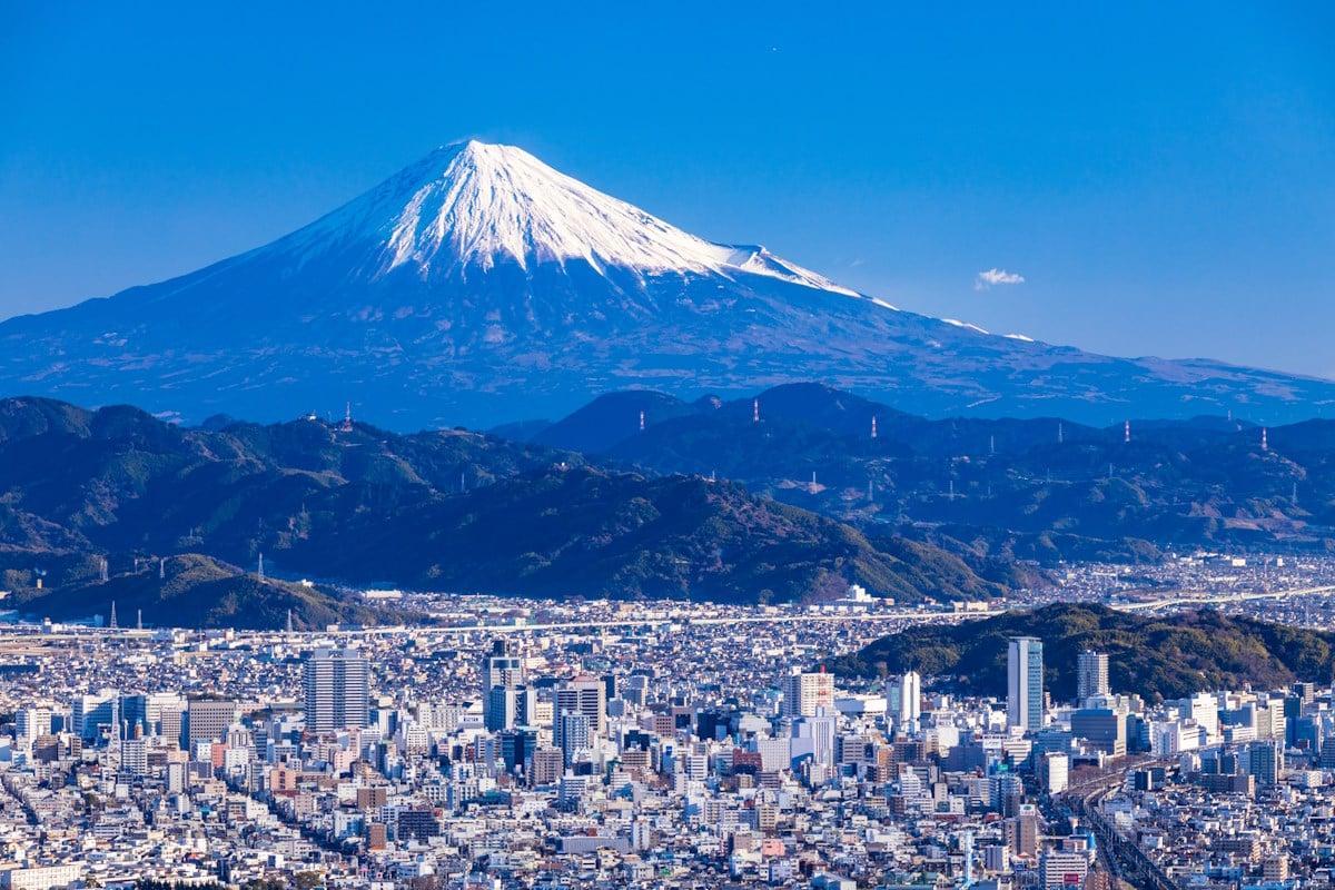 Este volcán es el monte más alto de Japón