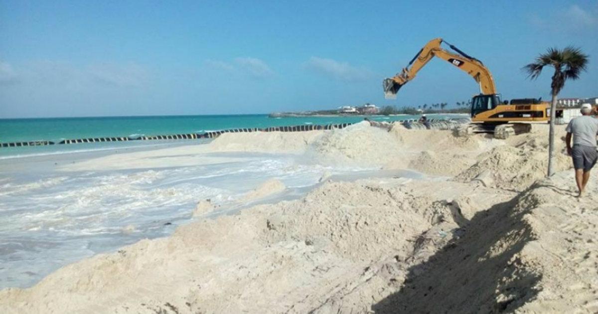 Repositionnement de l'arène sur une plage